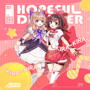 玉蒲团Ⅲ艳乳欲仙欲瑶怨女图
