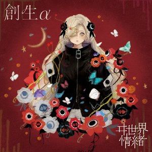 尤物视频进入口
