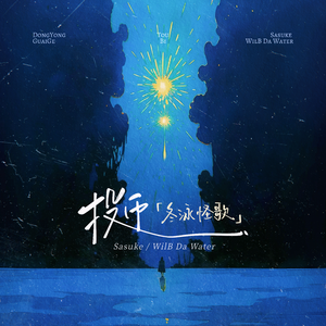 亚洲涩涩无码视频
