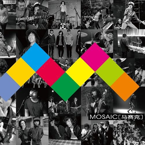 久久无码高清视频
