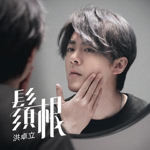 妲己❌爆乳❌妲己自慰日本
