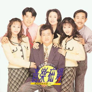 天天日天天日天天日
