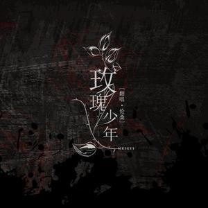 久久无码高清视频
