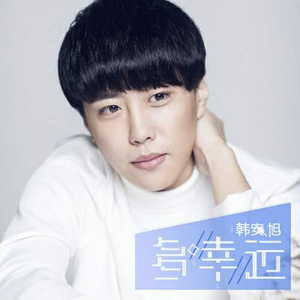 免费看裸体🔞🔞🔞吃胸
