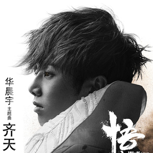 学校 拍击 学生 网站
