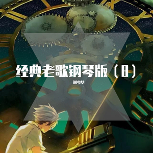 国内无码乱伦视频
