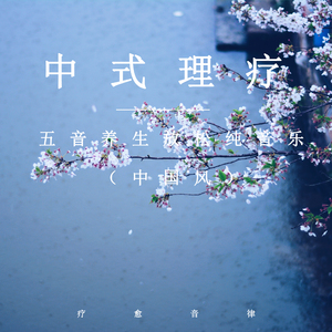 我和岳性一晚上4次
